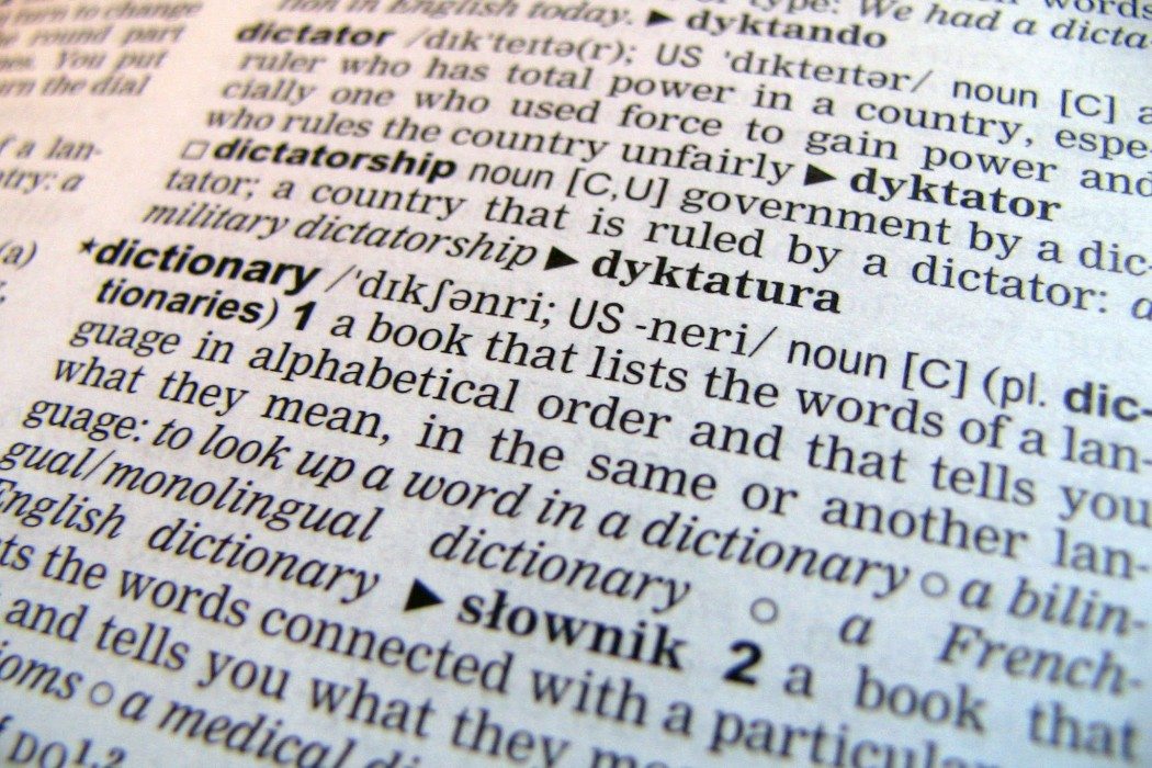 The 12 Words You Need to Know If You Want to Work in Online Advertising